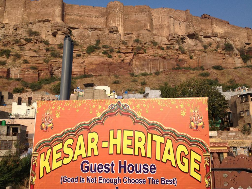 Kesar Heritage Guest House Τζοντχπούρ Εξωτερικό φωτογραφία